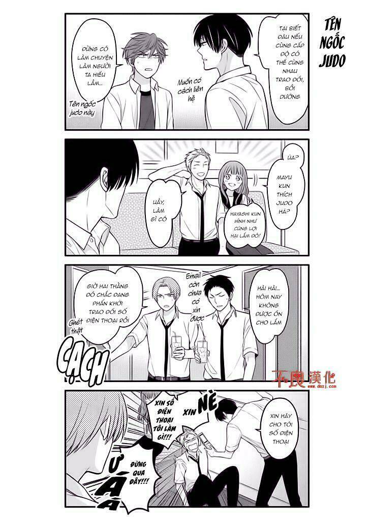 gekkan shoujo nozaki-kun chapter 76 12