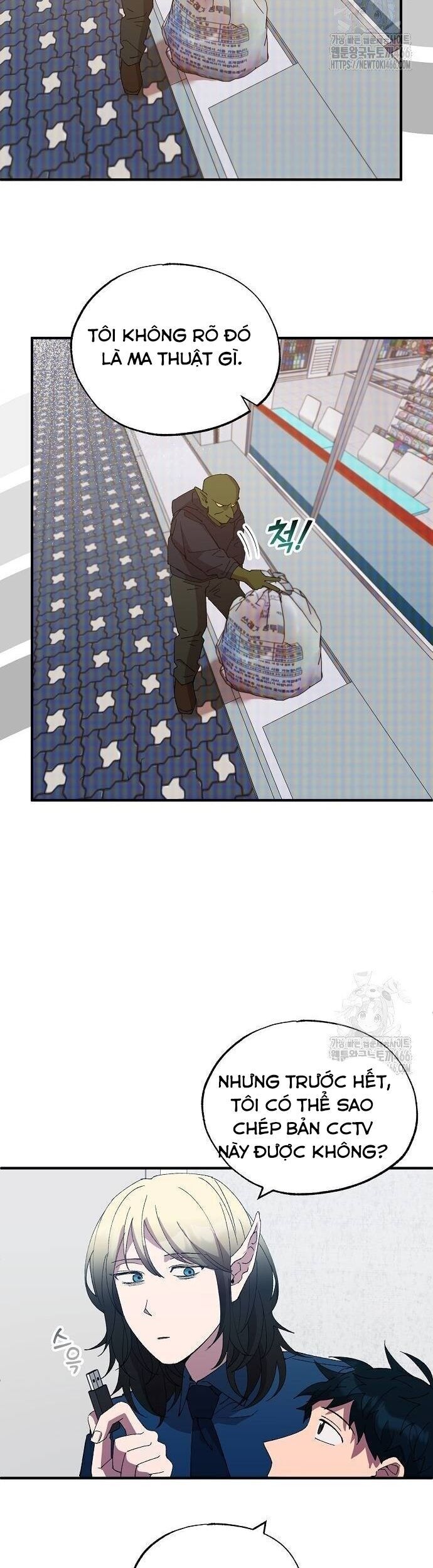 cửa hàng diệu kỳ chapter 51 3