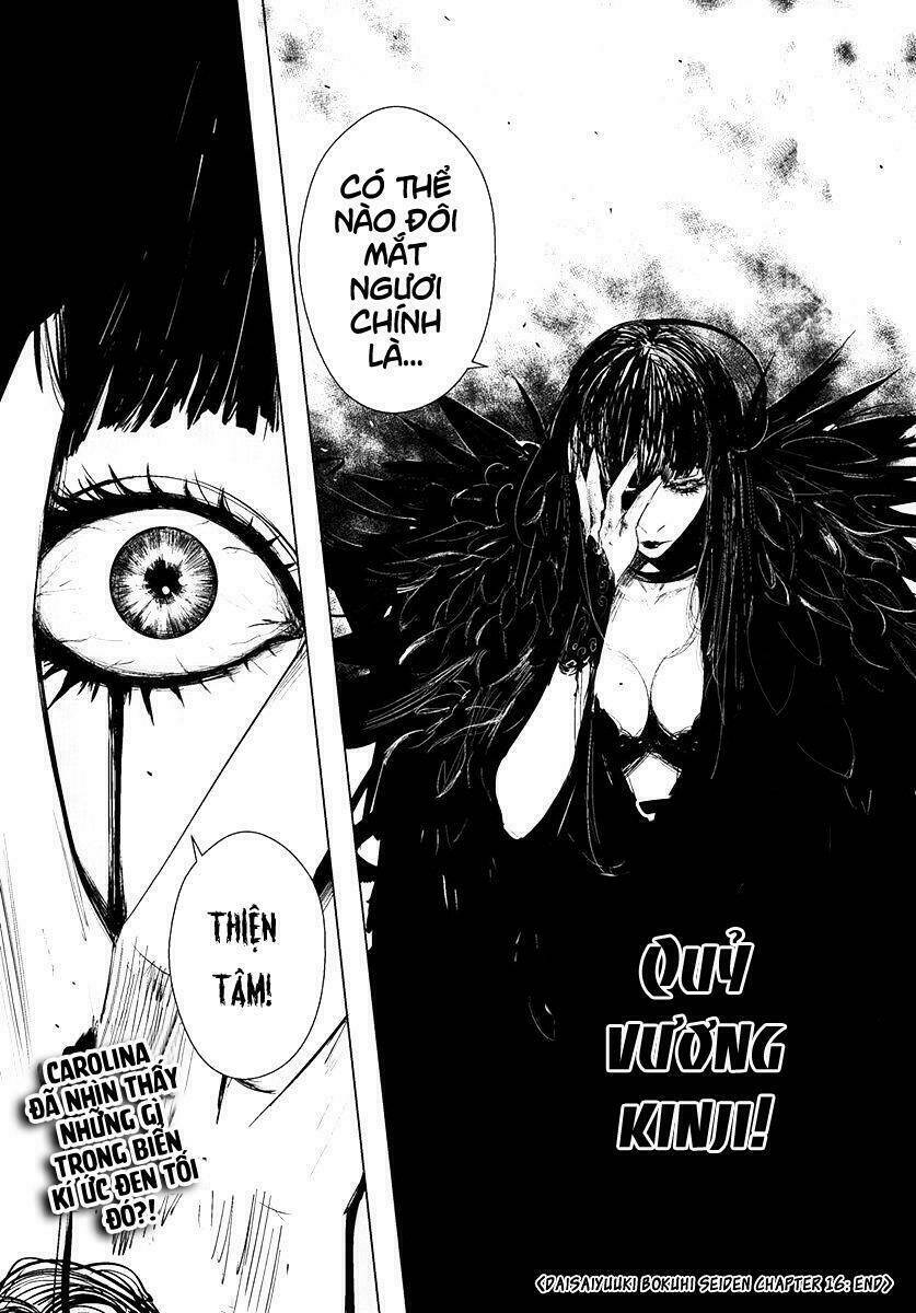 daisaiyuuki bokuhi seiden chapter 16 22