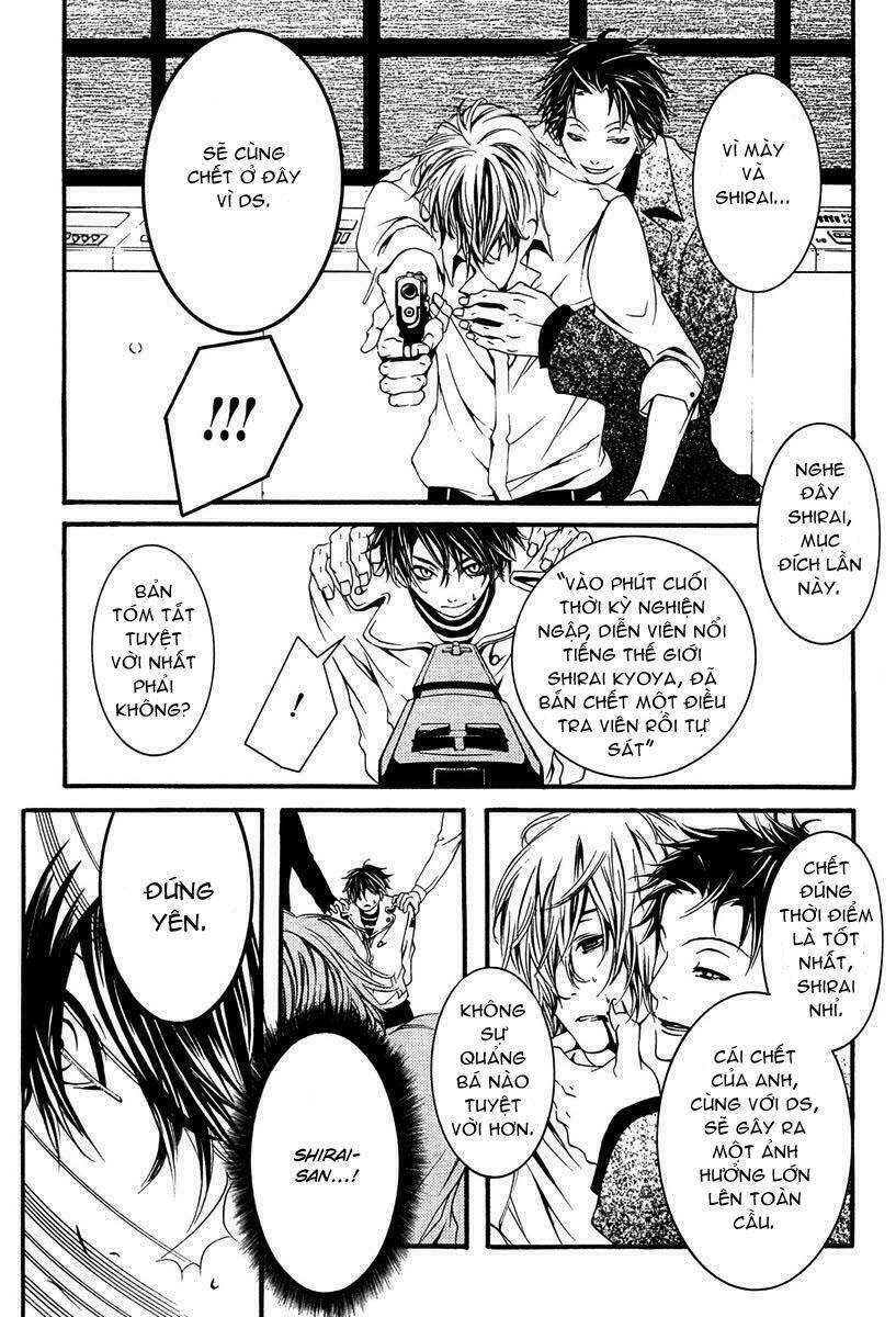 [switch] chapter 6 24