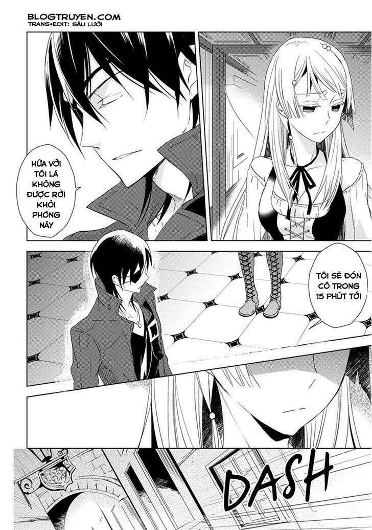 aoki umi no torawarehime chapter 5 28