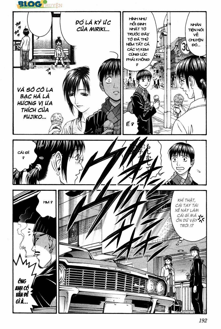 change 123 chapter 60 28