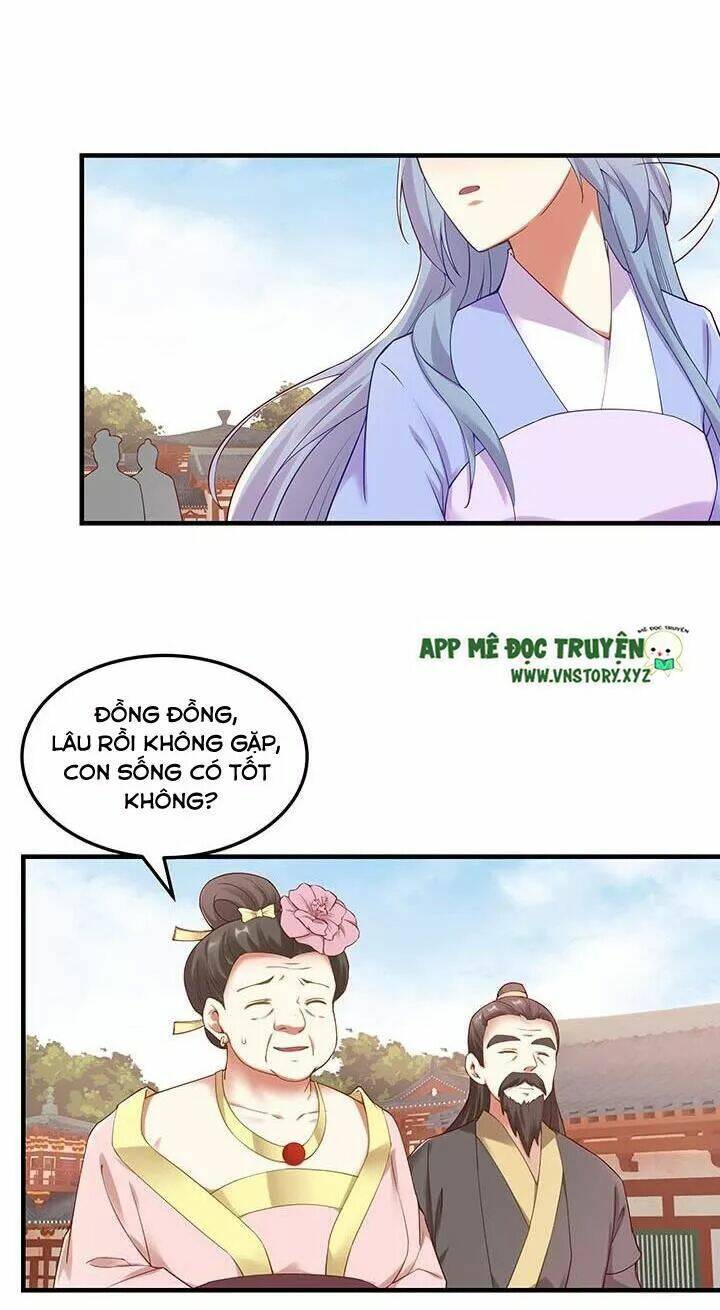 đô đốc đại nhân sủng thê kí chapter 146 7