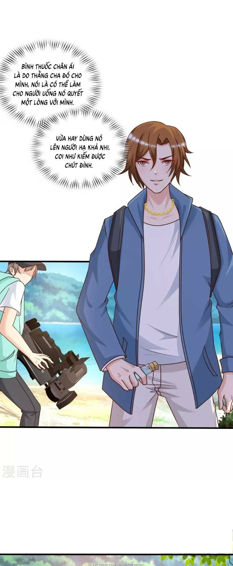 tối cường vận đào hoa chapter 45 6