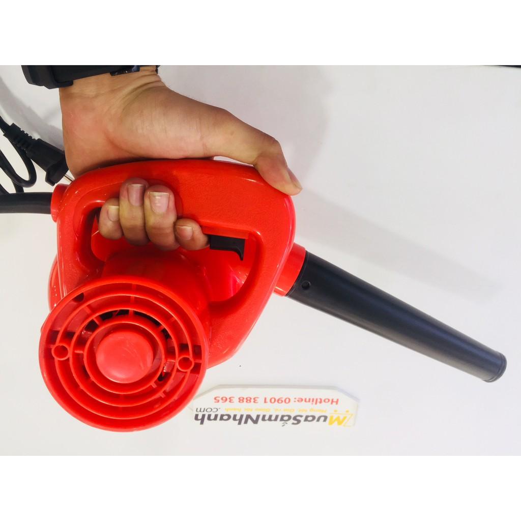 Máy thổi bụi cầm tay mini Electric Blower Q1B-2 600W