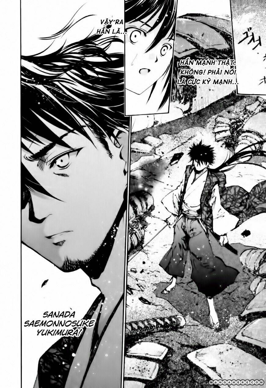 gaia kitan chapter 3 30