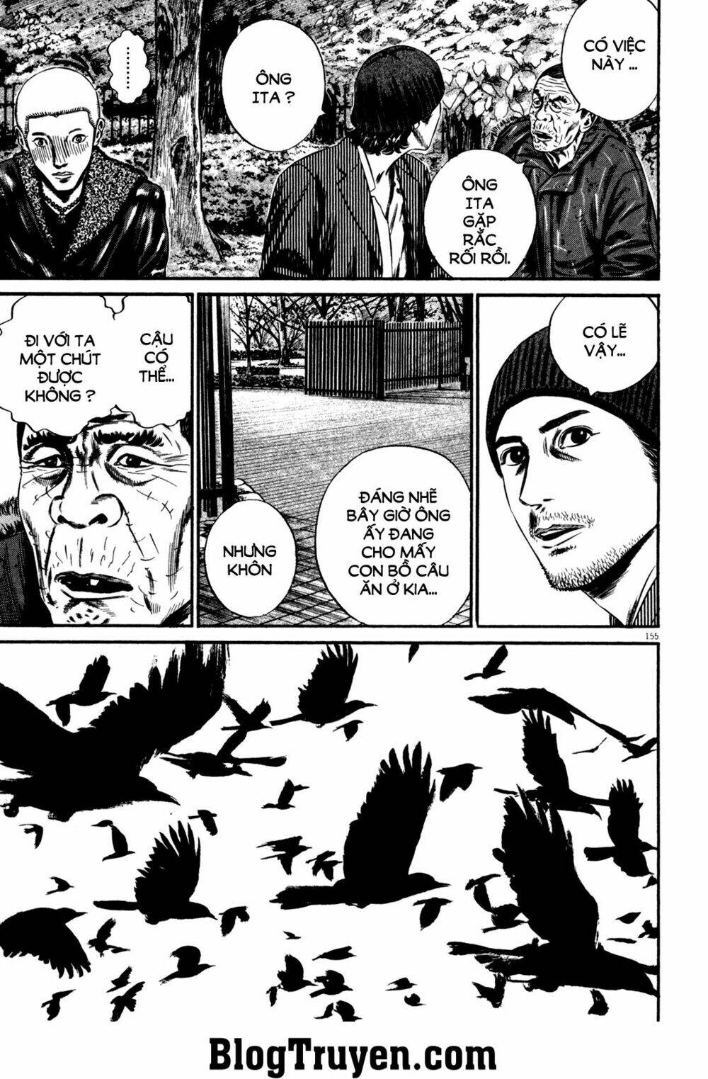 homunculus chapter 134 5