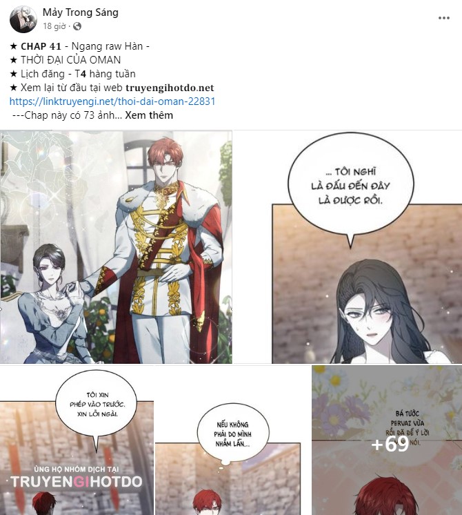 [18+] sự thuần khiết dành cho em chapter 9.1 39