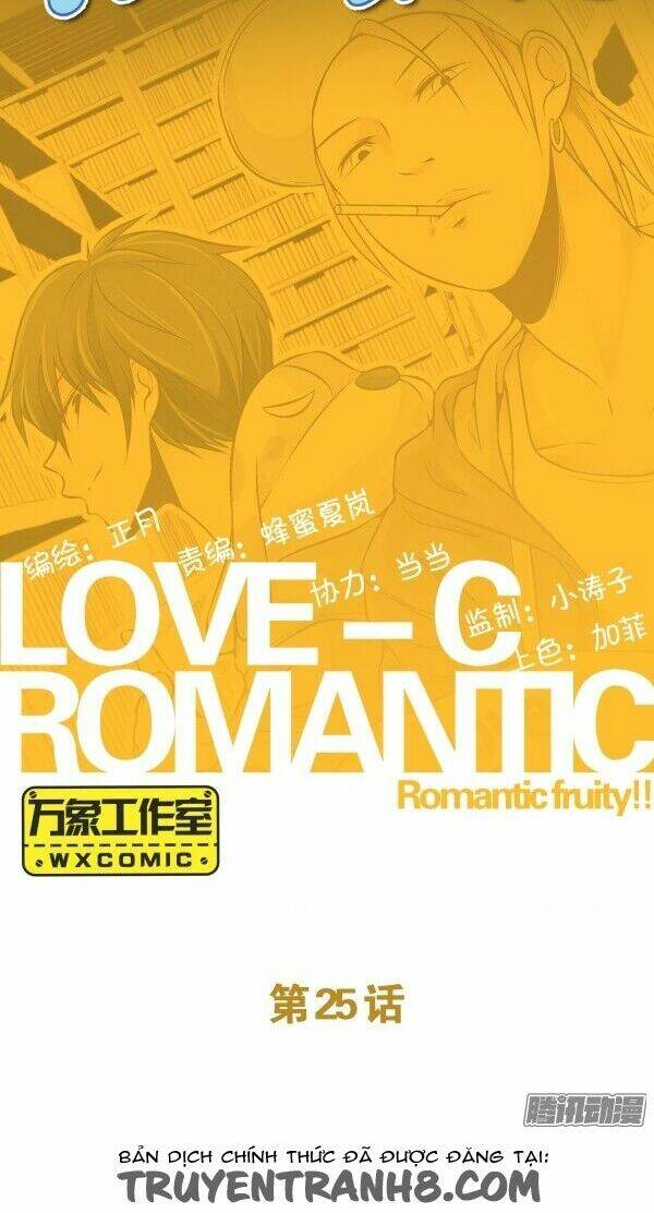 love-c romantic fruity chapter 25 2