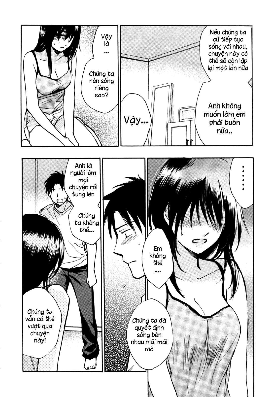 koi wo suru no ga shigoto desu chapter 17 8