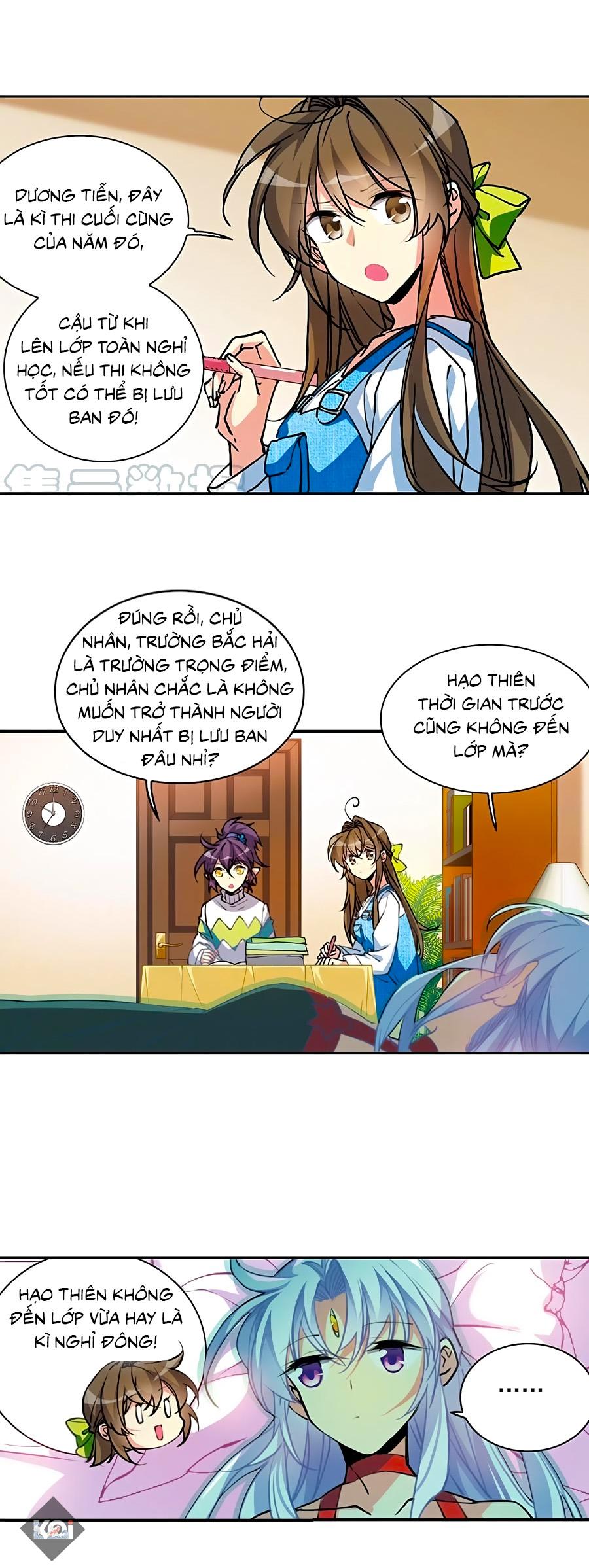tam nhãn hao thiên lục chapter 317.2 2