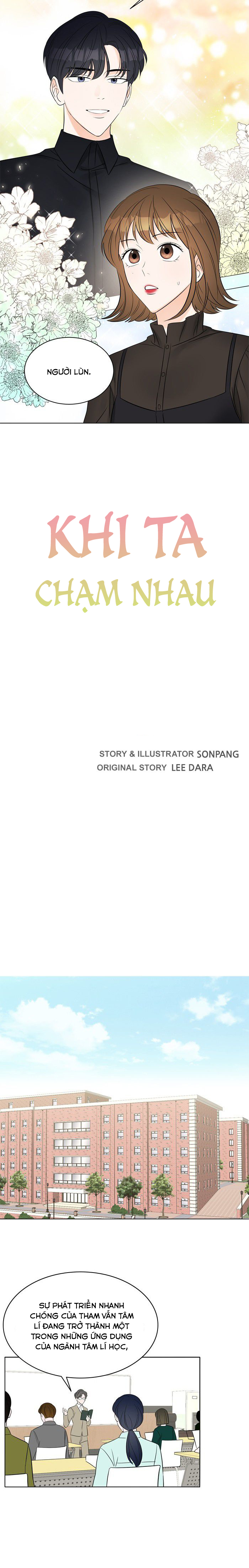 khi ta chạm nhau chapter 7 6