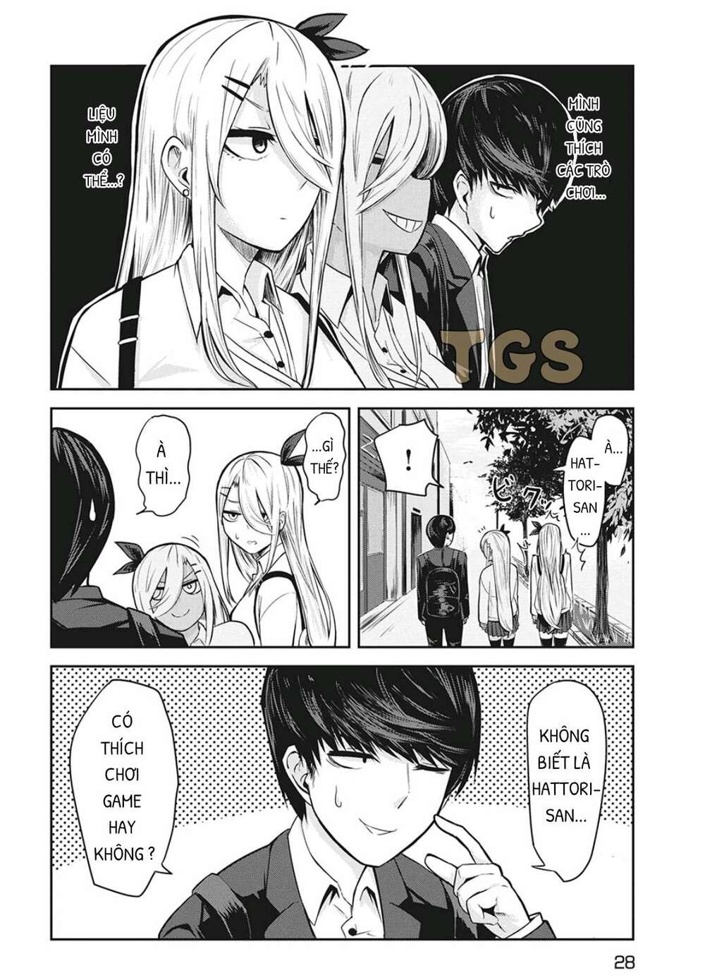 doppel-san chapter 2 4