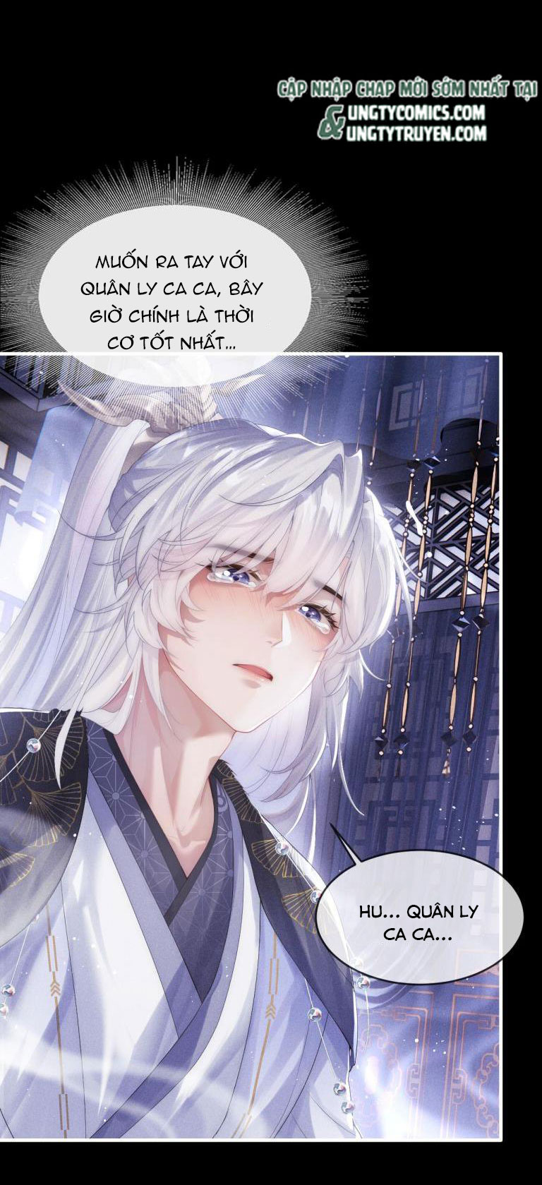 ma tôn hối bất đương sơ chapter 1 20