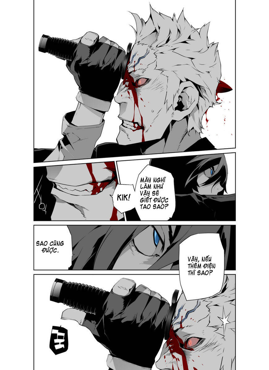 phantasmal tale under the moonlight manhwa chapter 16 5