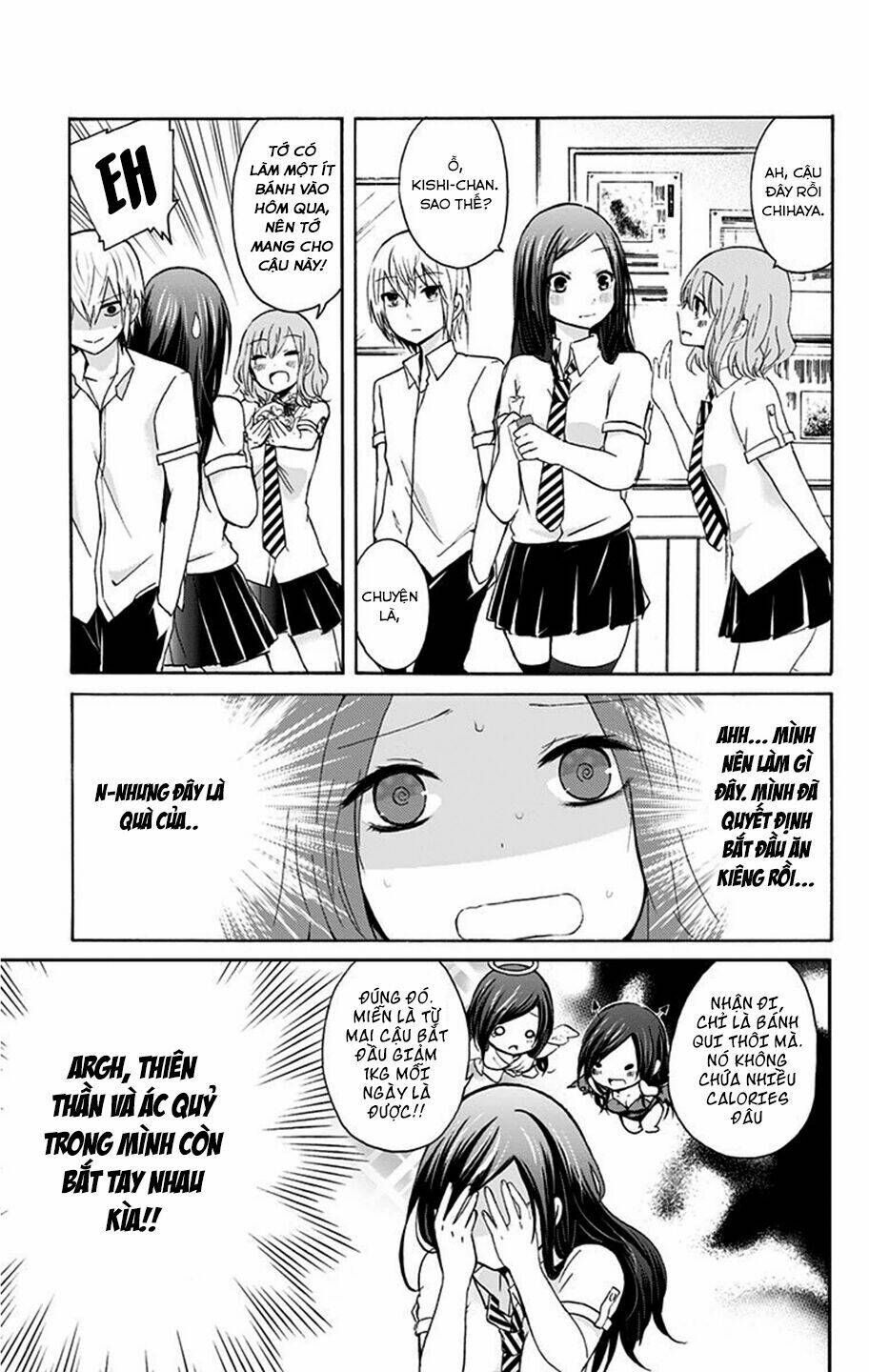 chihaya-san wa sono mama de ii chapter 1 11