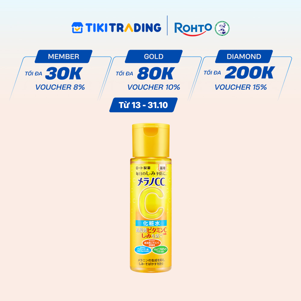 Dung dịch dưỡng trắng da chống thâm nám Melano CC Whitening Lotion 170ml