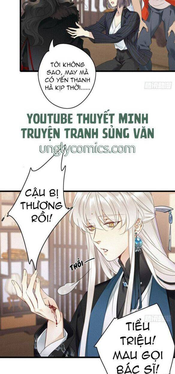 thỉnh quân nhập quái chapter 6 27