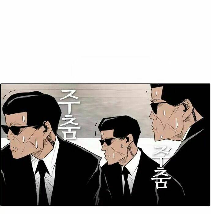 kẻ hồi sinh chapter 38.1 93