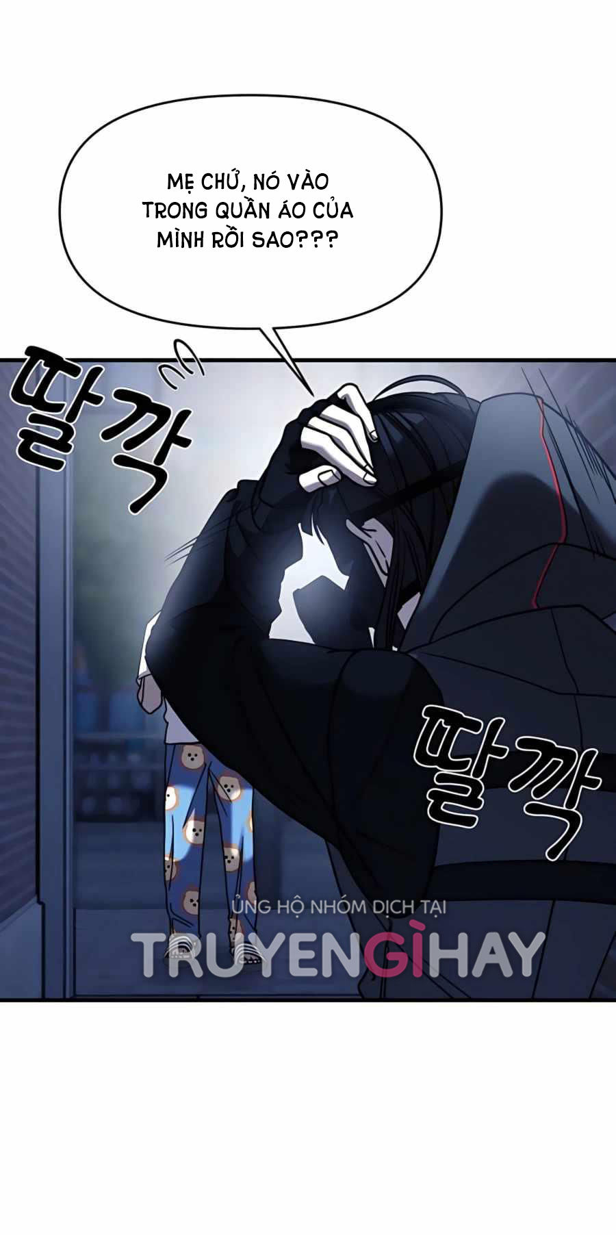 phản diện thuần túy chapter 12.1 3