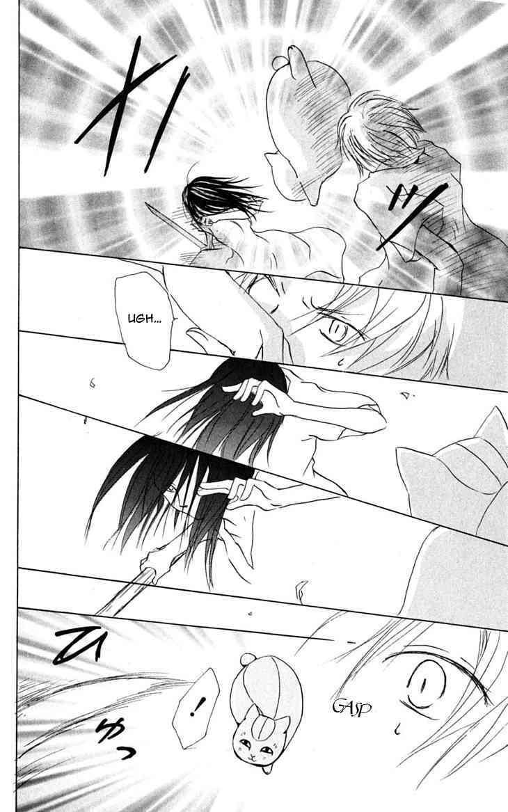 trả tên lại cho yêu quái chapter 25 27