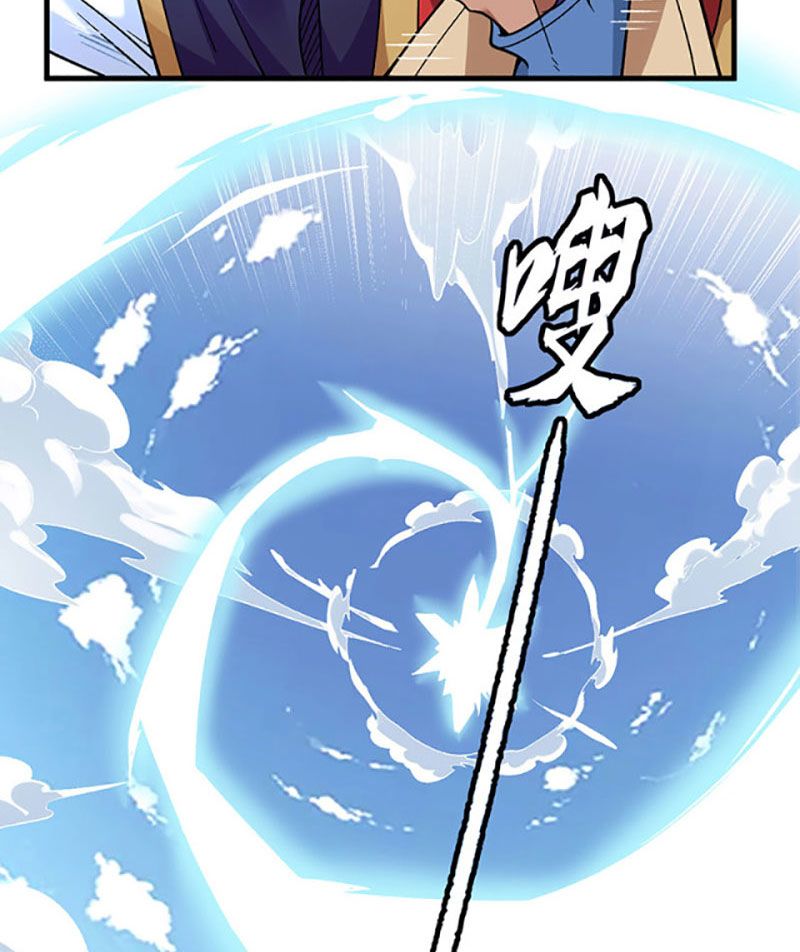 võ đạo độc tôn chapter 414 17