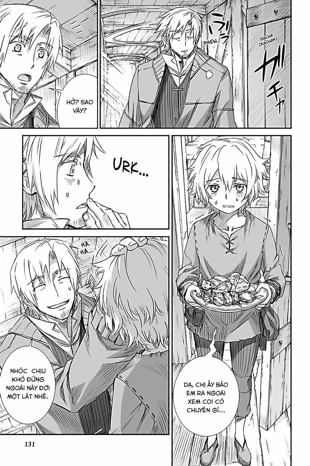 ookami to koushinryou chapter 66 15