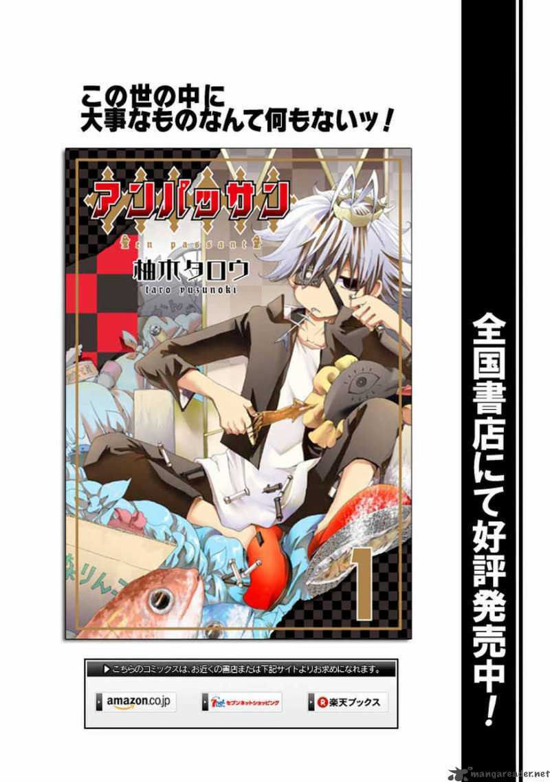 en passant chapter 9 3