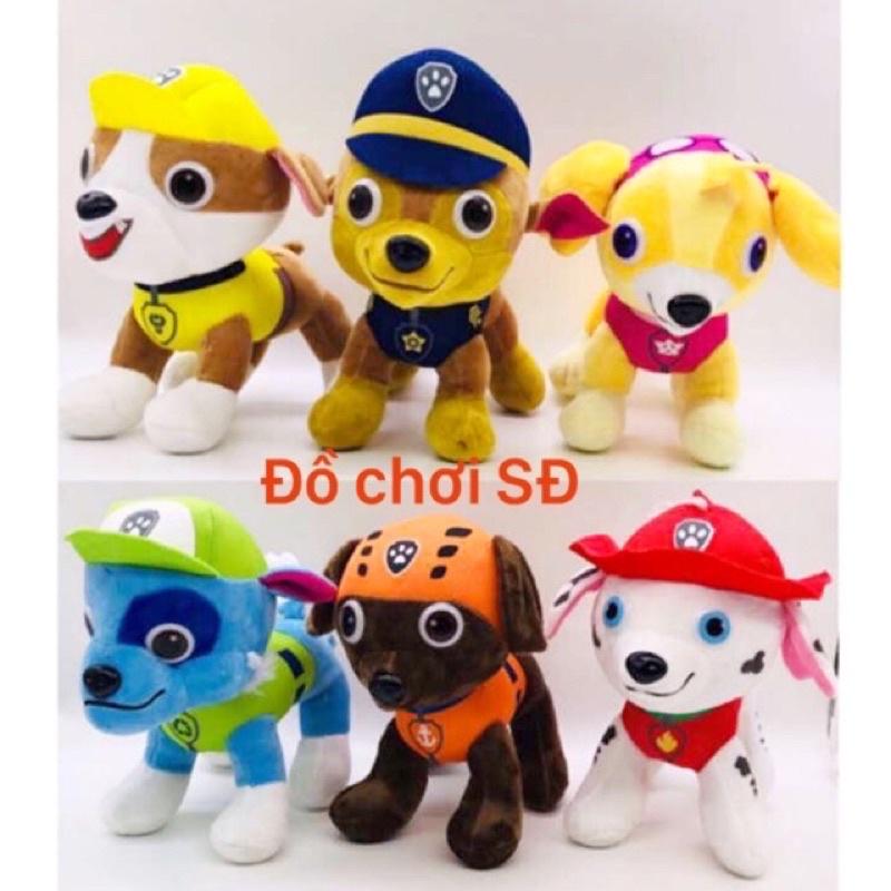 Thú bông đội chó cứu hộ 20 cm - nâu