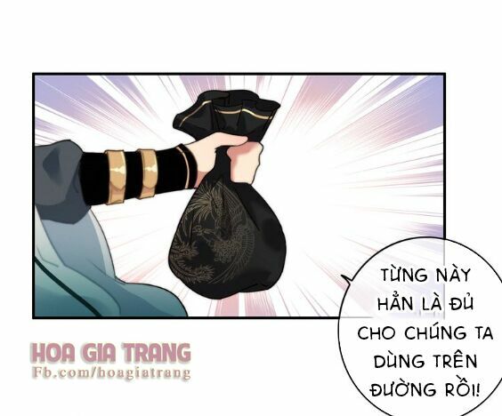 dữ tử thành thuyết chapter 5.1 19