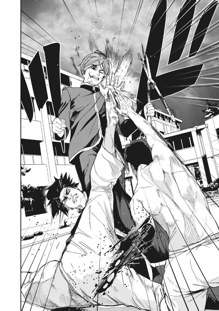 shokuryou jinrui re: starving re:velation chapter 13 4