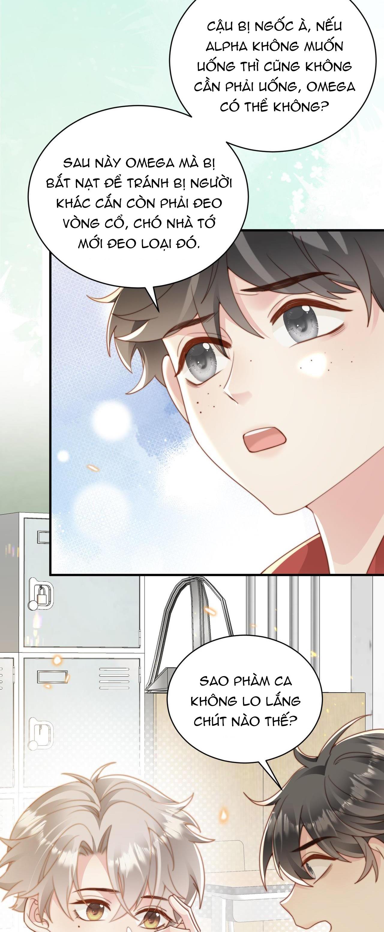 sau khi giả mất trí nhớ, tình địch nói tôi là bạn trai của hắn chapter 13 16