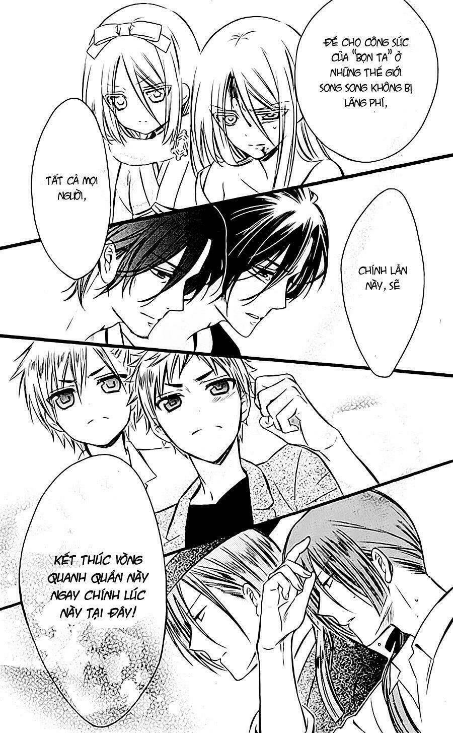 inu x boku ss chapter 45 31