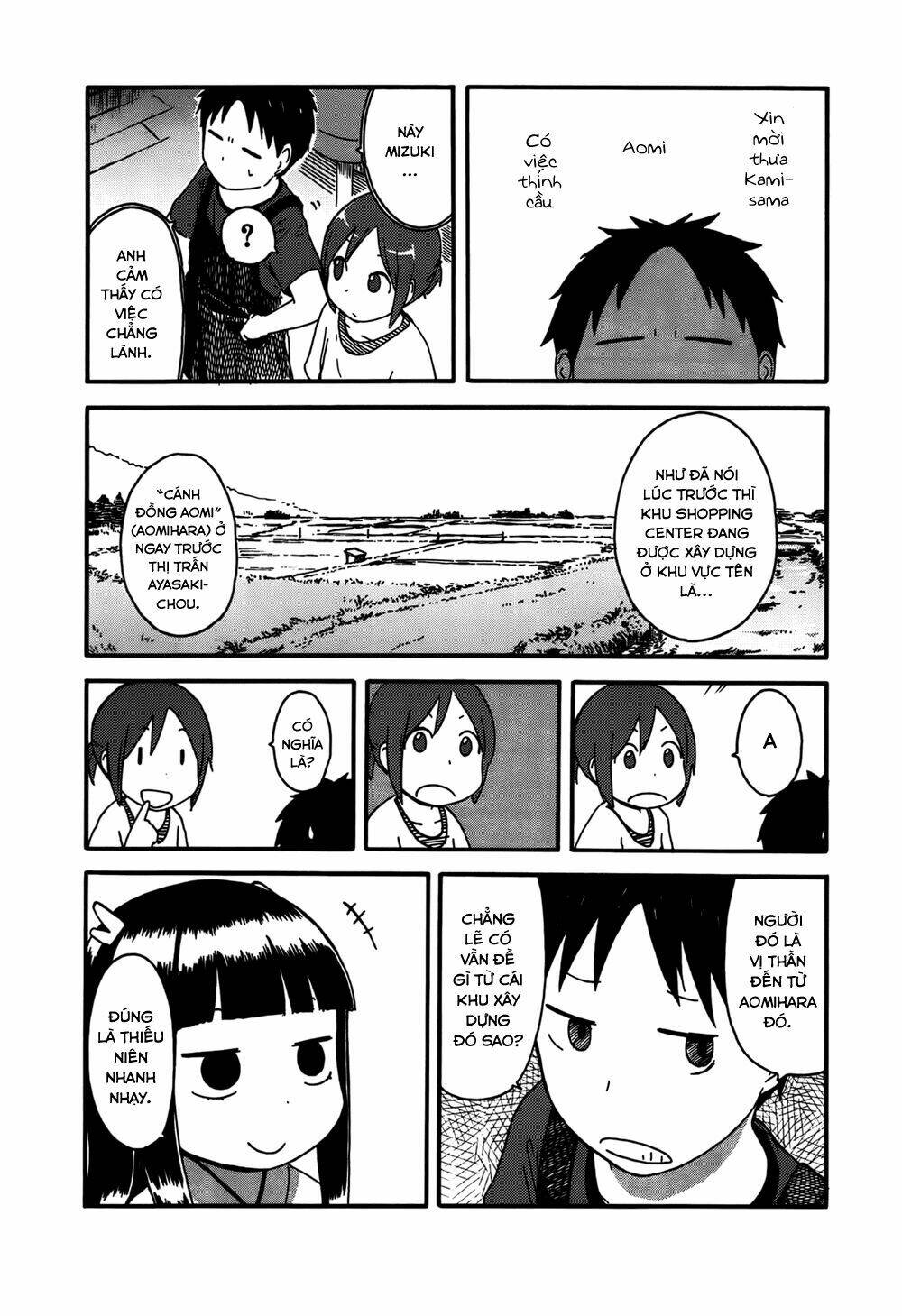 hyakka no shirushi chapter 8 13