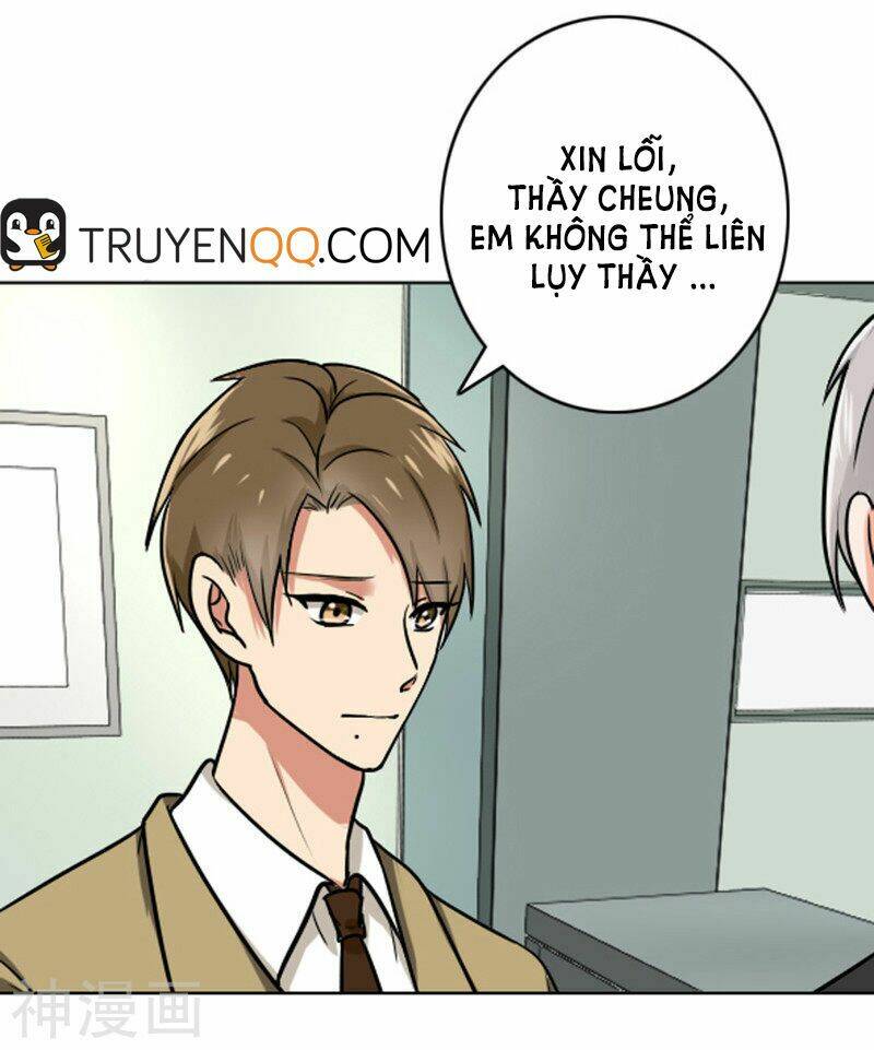 become a girl at night chapter 65 16