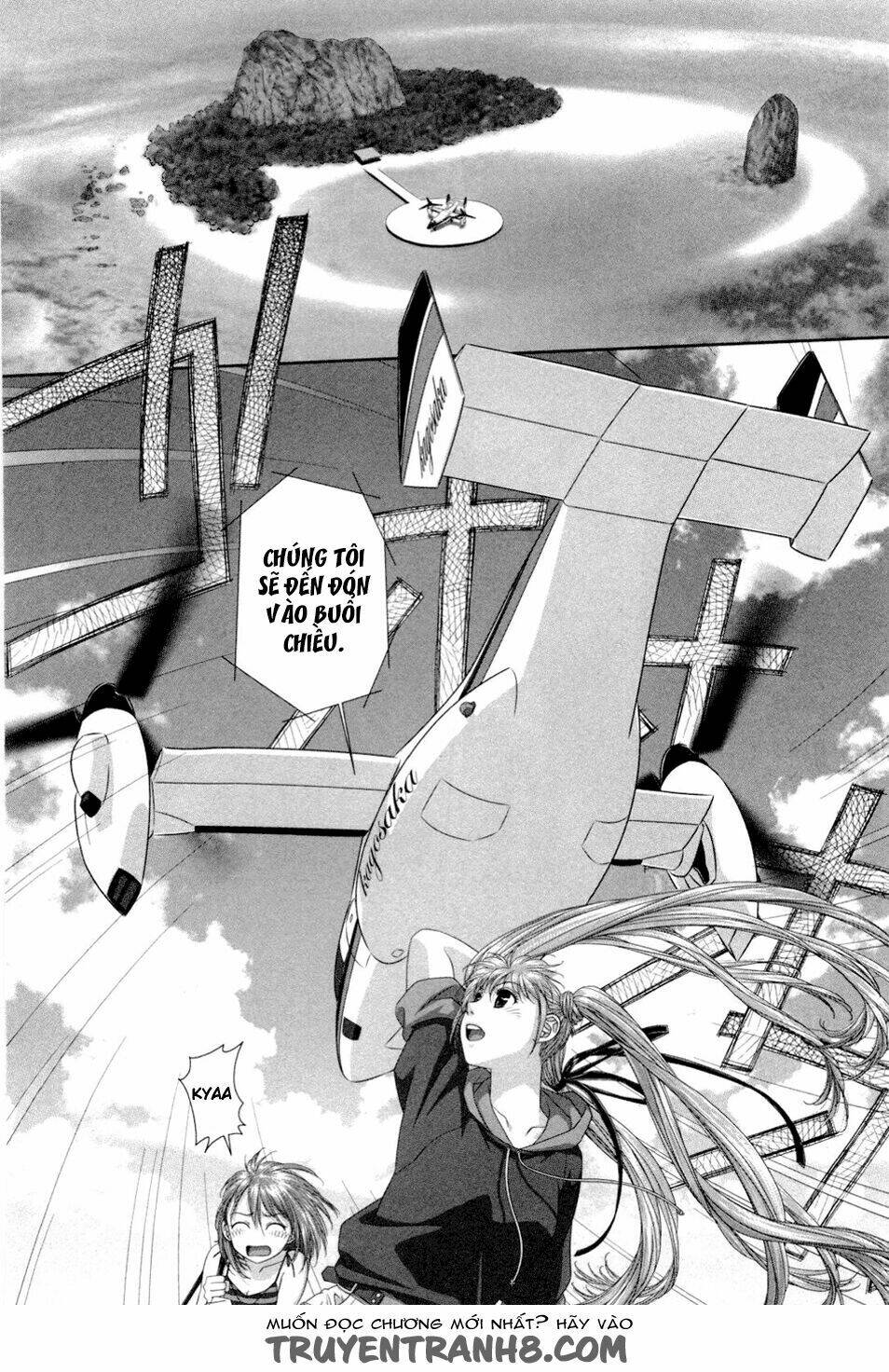 my doll house chapter 7 10