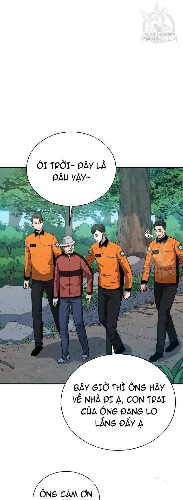 hệ thống oán hận của ta chapter 53 5