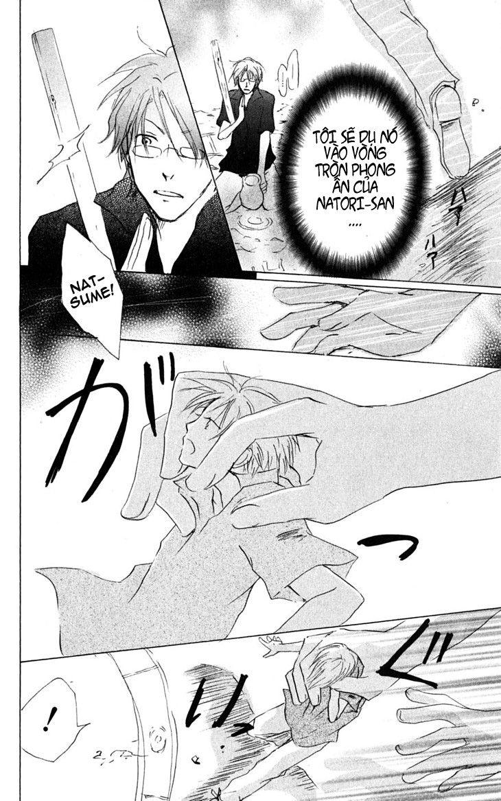 hữu nhân sổ chapter 26 23