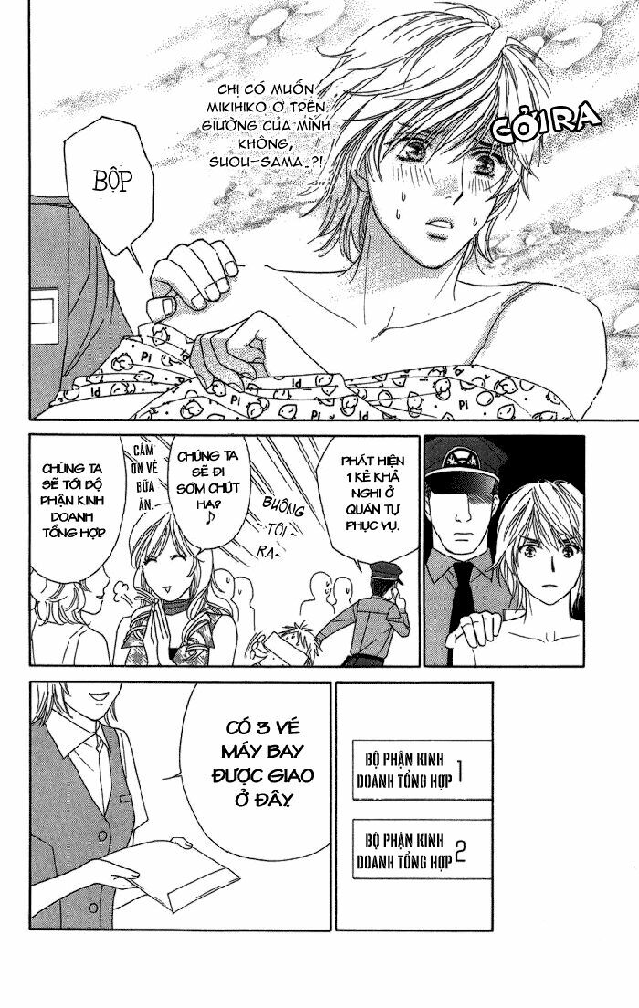 chou yo hana yo chapter 24 12