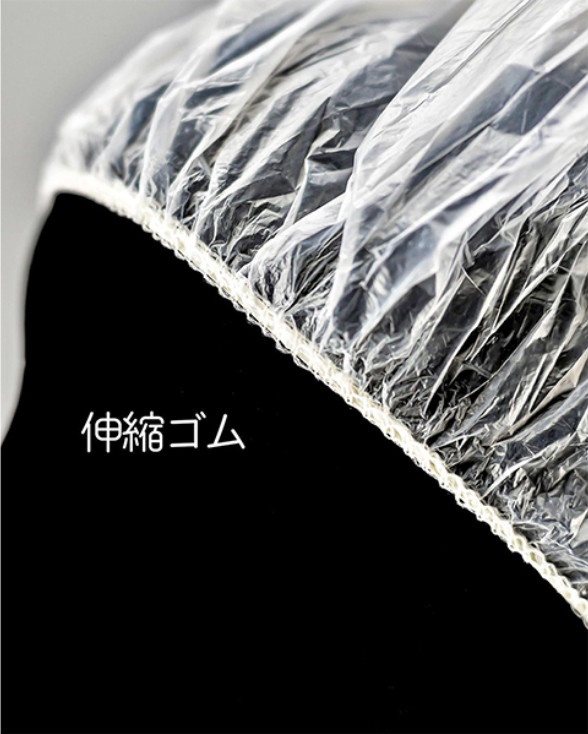 Set 04 chiếc mũ tắm trùm đầu Seiwa Pro Ø100cm - Hàng nội địa Nhật Bản nhập khẩu chính hãng