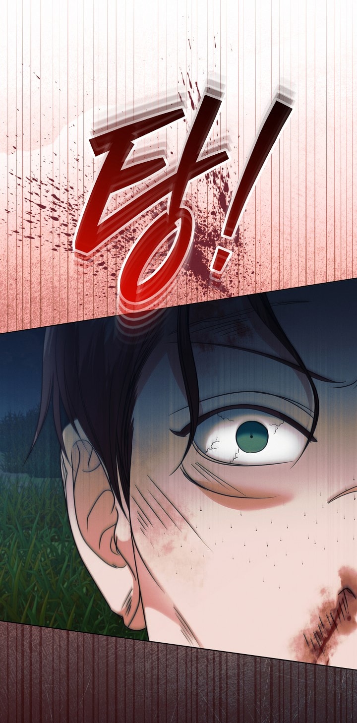 [18+] hãy cầu xin ta đi chapter 28.2 24