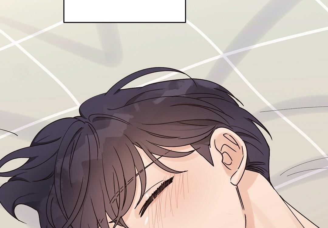 phức cảm tự ti của omega chapter 13 143