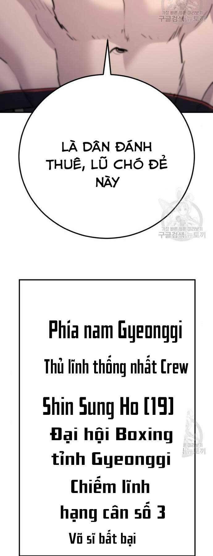 đặc vụ kim chapter 51 45