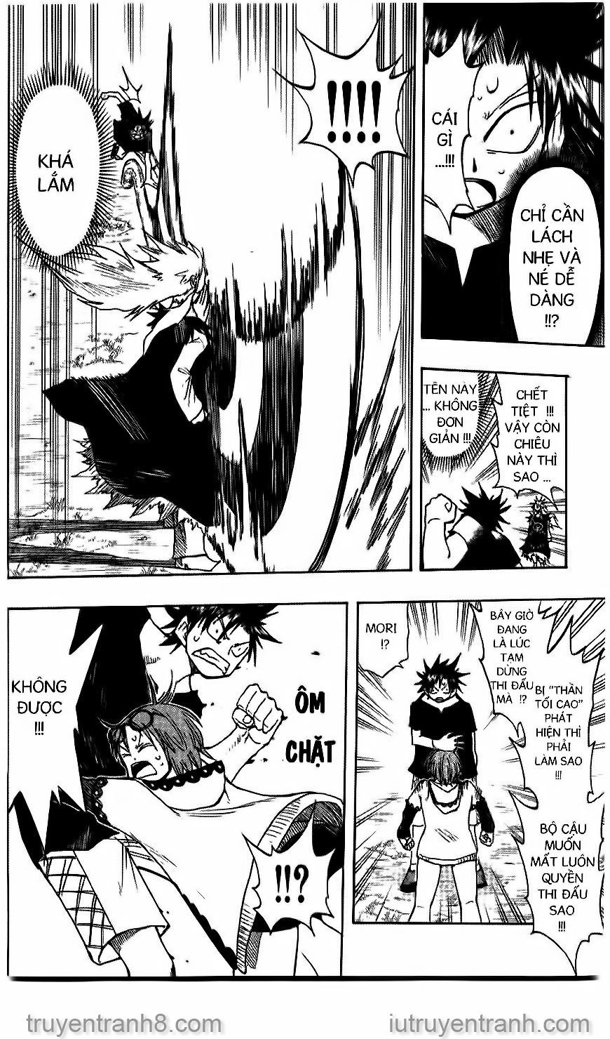 law of ueki chapter 86 11