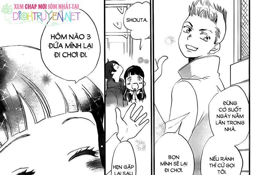 nin koi chapter 10 57