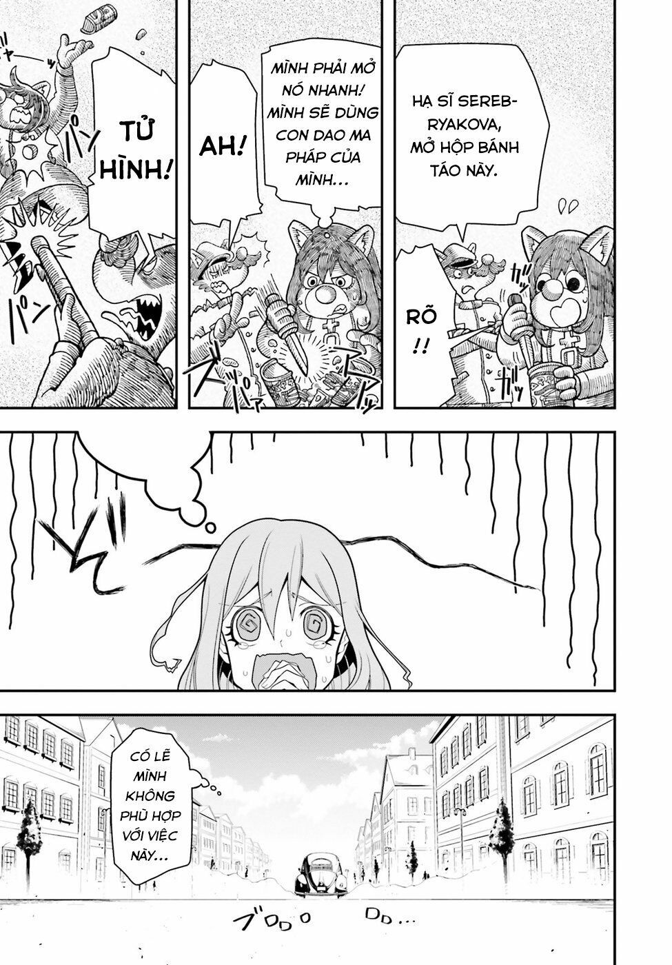 Ấu Nữ Chiến Ký chapter 0.1 9