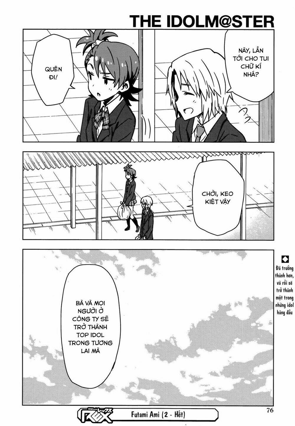 the idolm@ster (mana) chapter 26 37