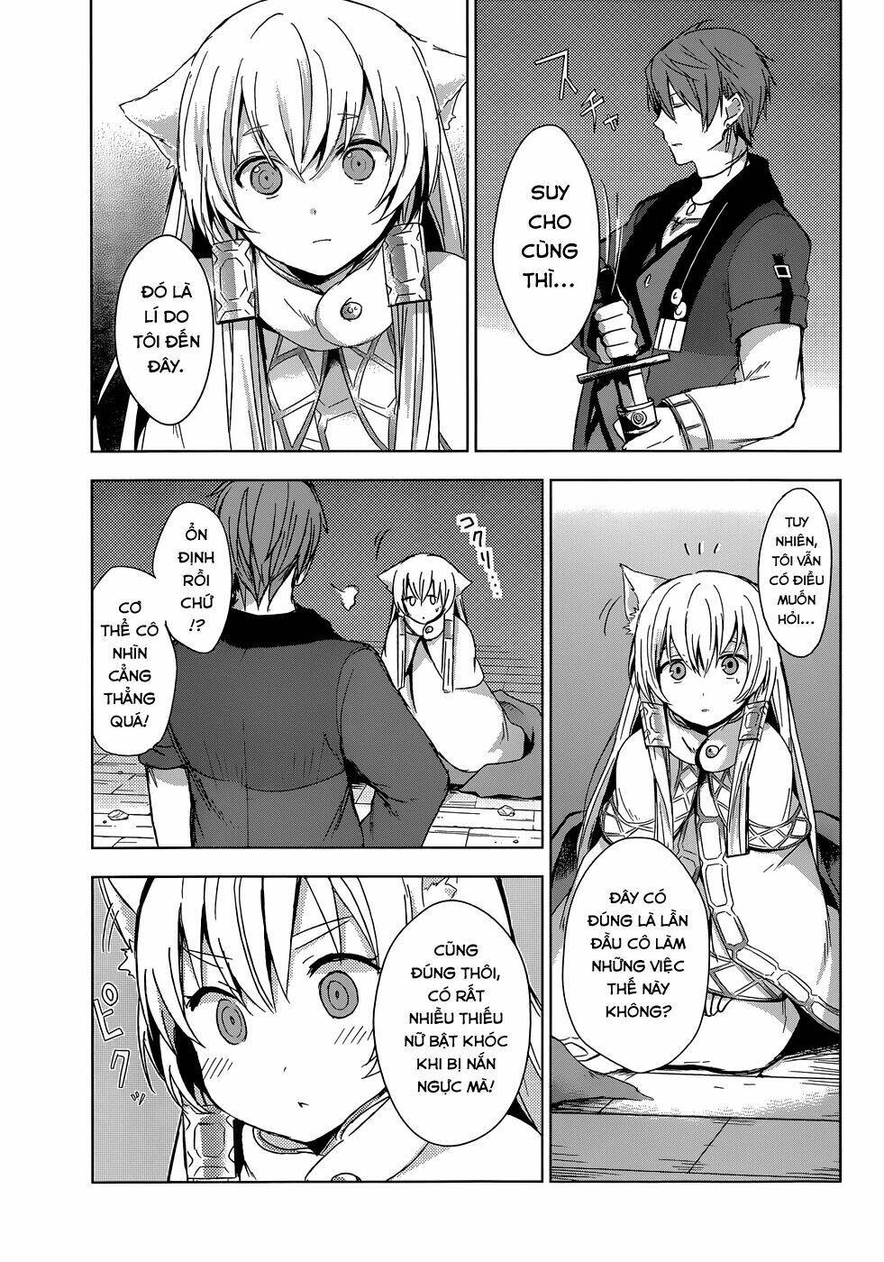 magudala de nemure chapter 5 17