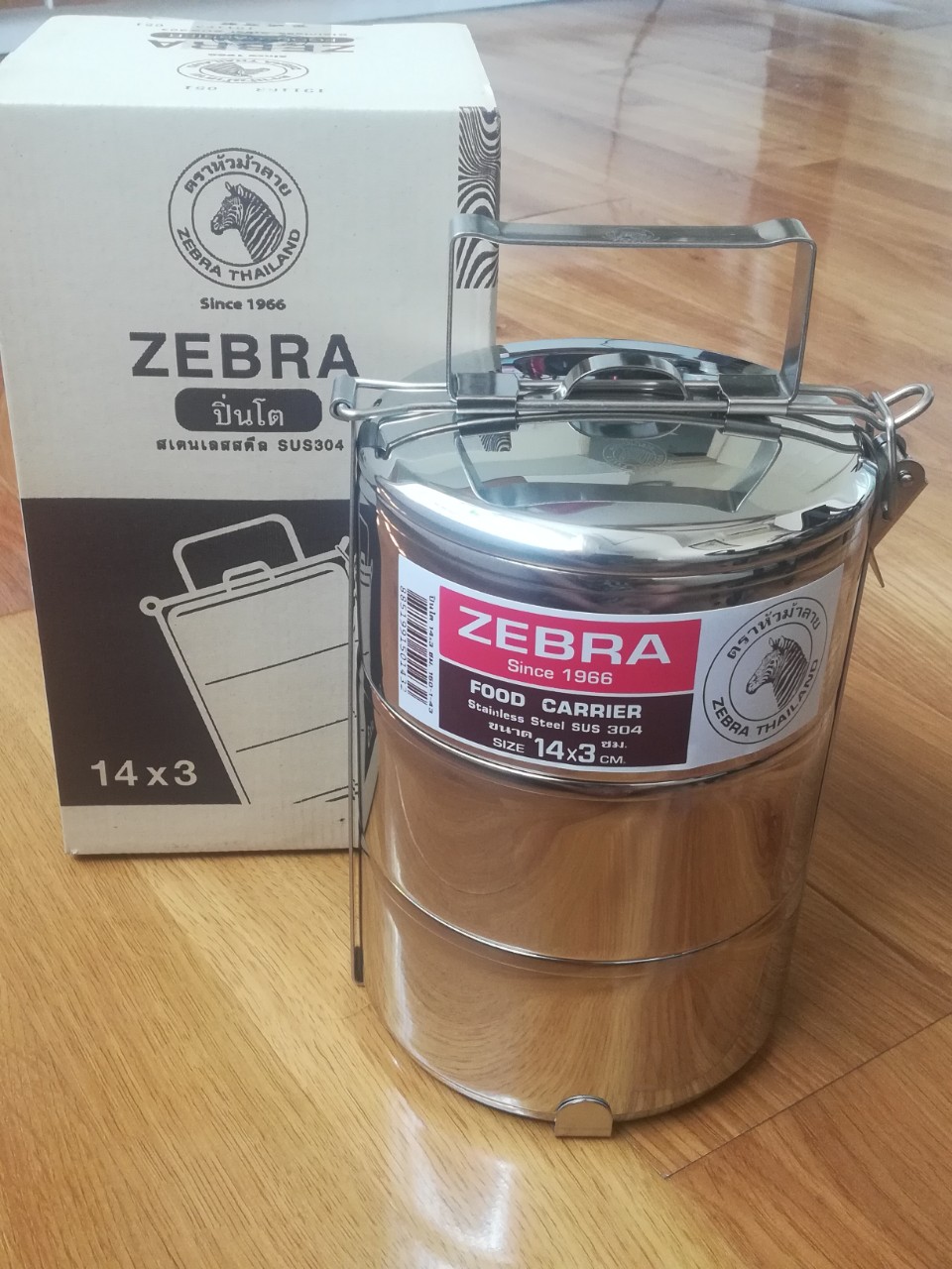 Camen 3 Ngăn 14cm Inox Zebra Thái Lan