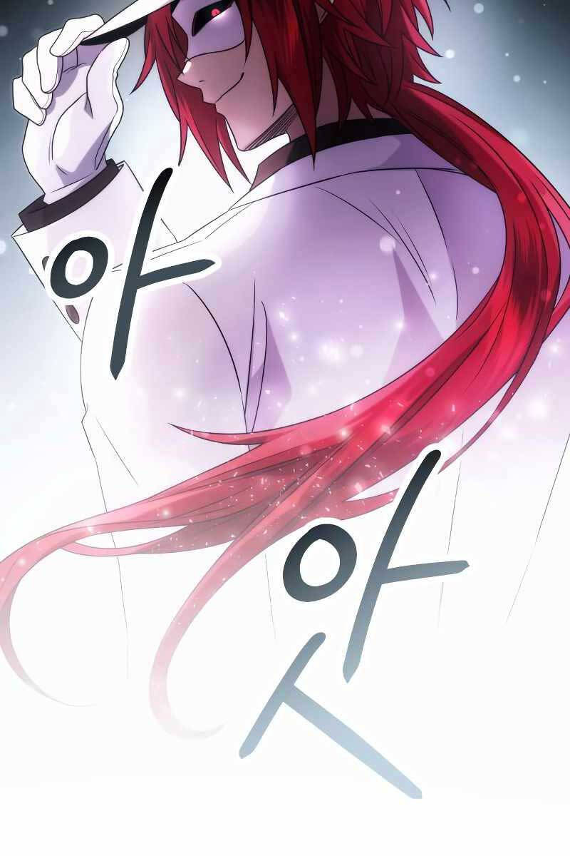 Ta Nhận Được Vật Phẩm Thần Thoại chapter 48.1 34